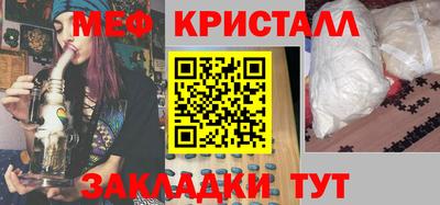 каннабис Туймазы
