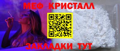 Альфа ПВП Тула
