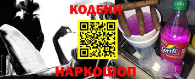 каннабис Туймазы