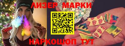метамфетамин Тулун