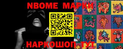 метамфетамин Тулун