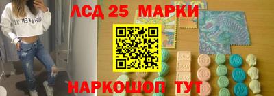 каннабис Туймазы
