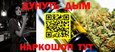 Альфа ПВП Тула