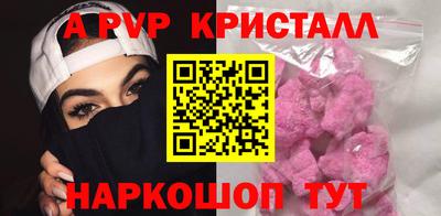 каннабис Туймазы