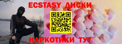 каннабис Туймазы