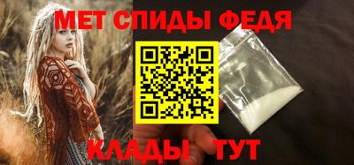 каннабис Туймазы