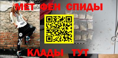 каннабис Туймазы