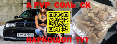 каннабис Туймазы