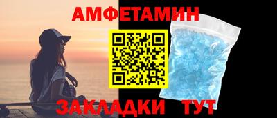 каннабис Туймазы