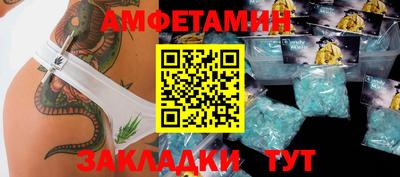 каннабис Туймазы