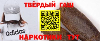 метамфетамин Тулун