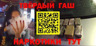 метамфетамин Тулун