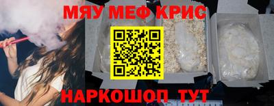 Альфа ПВП Тула