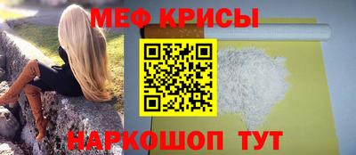 Альфа ПВП Тула
