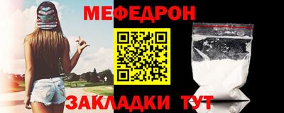 каннабис Туймазы