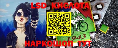 Альфа ПВП Тула