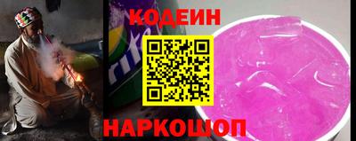 Альфа ПВП Тула