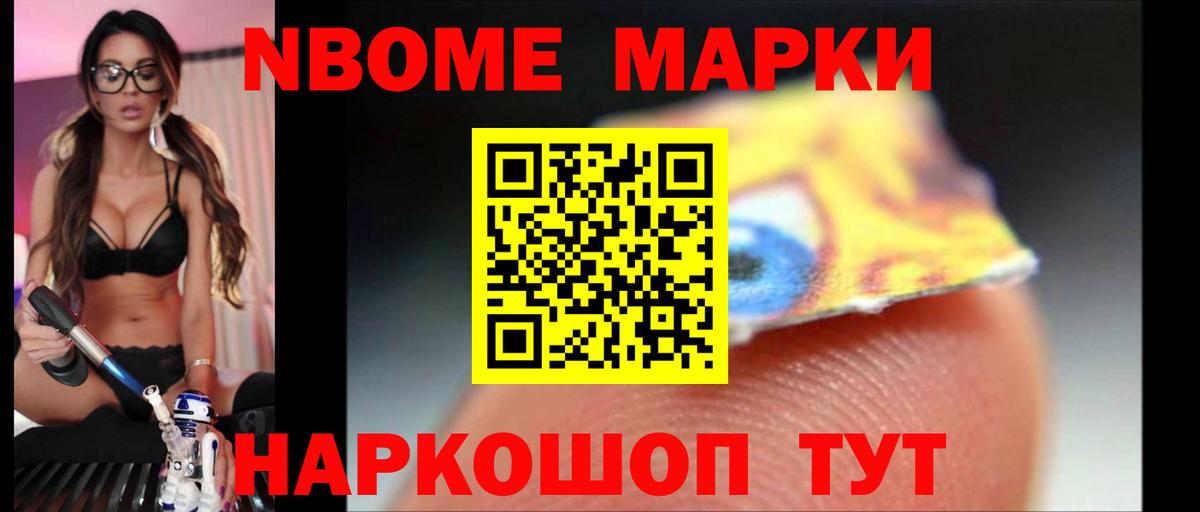 Лсд 25 экстази кислота Кызыл
